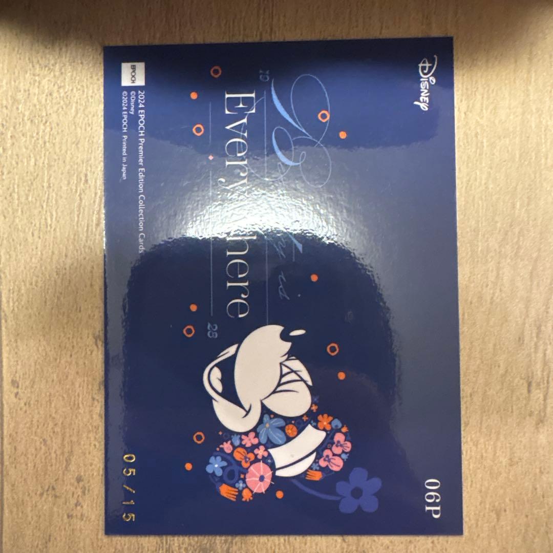 ディズニー ミニーマウス トレーディングカード 世界に15枚