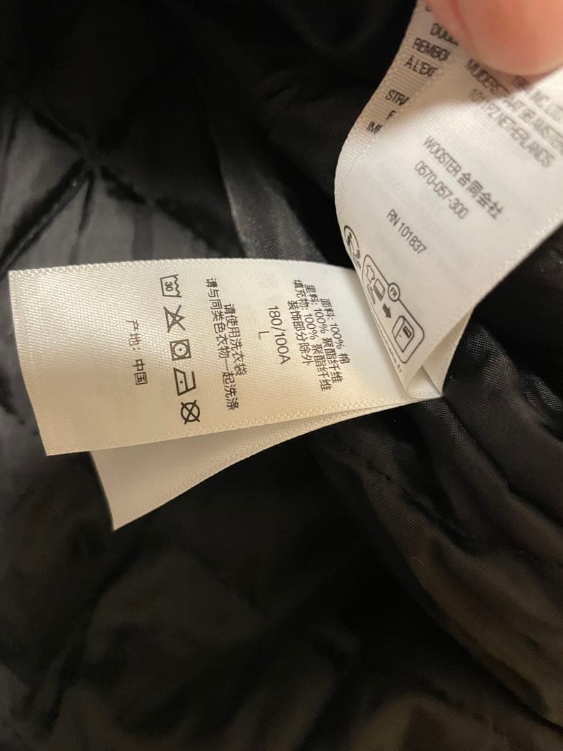 トップス Supreme x True Religion Flannel Shirt L