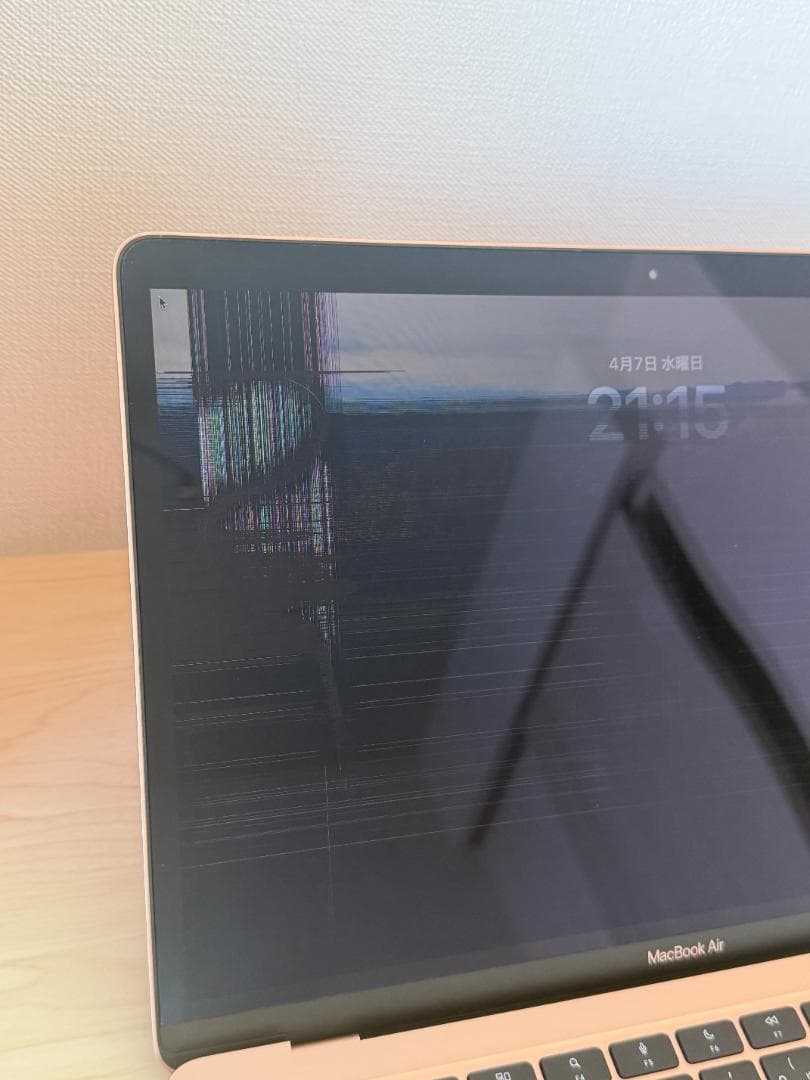 [ジャンク]MacBook Air(M1/2020)ローズゴールド