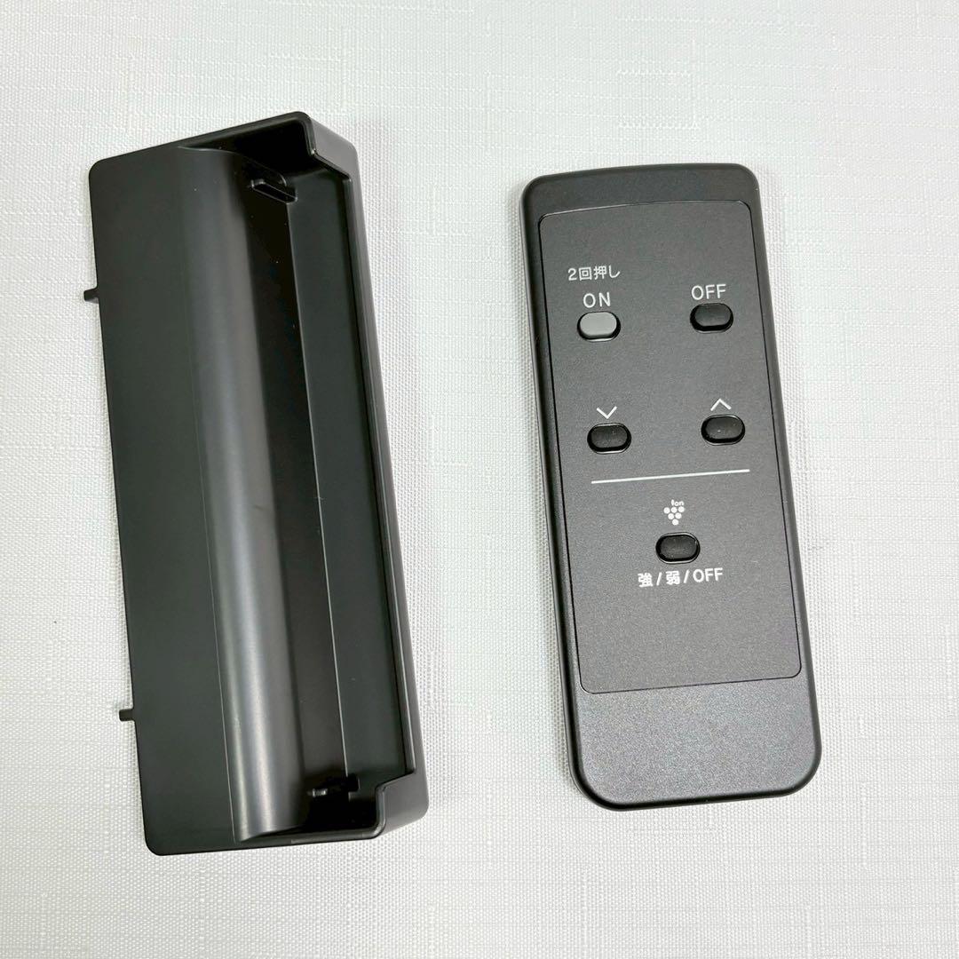 ガスファンヒーター リンナイ Rinnai 都市ガス RC-A4401NP-MW