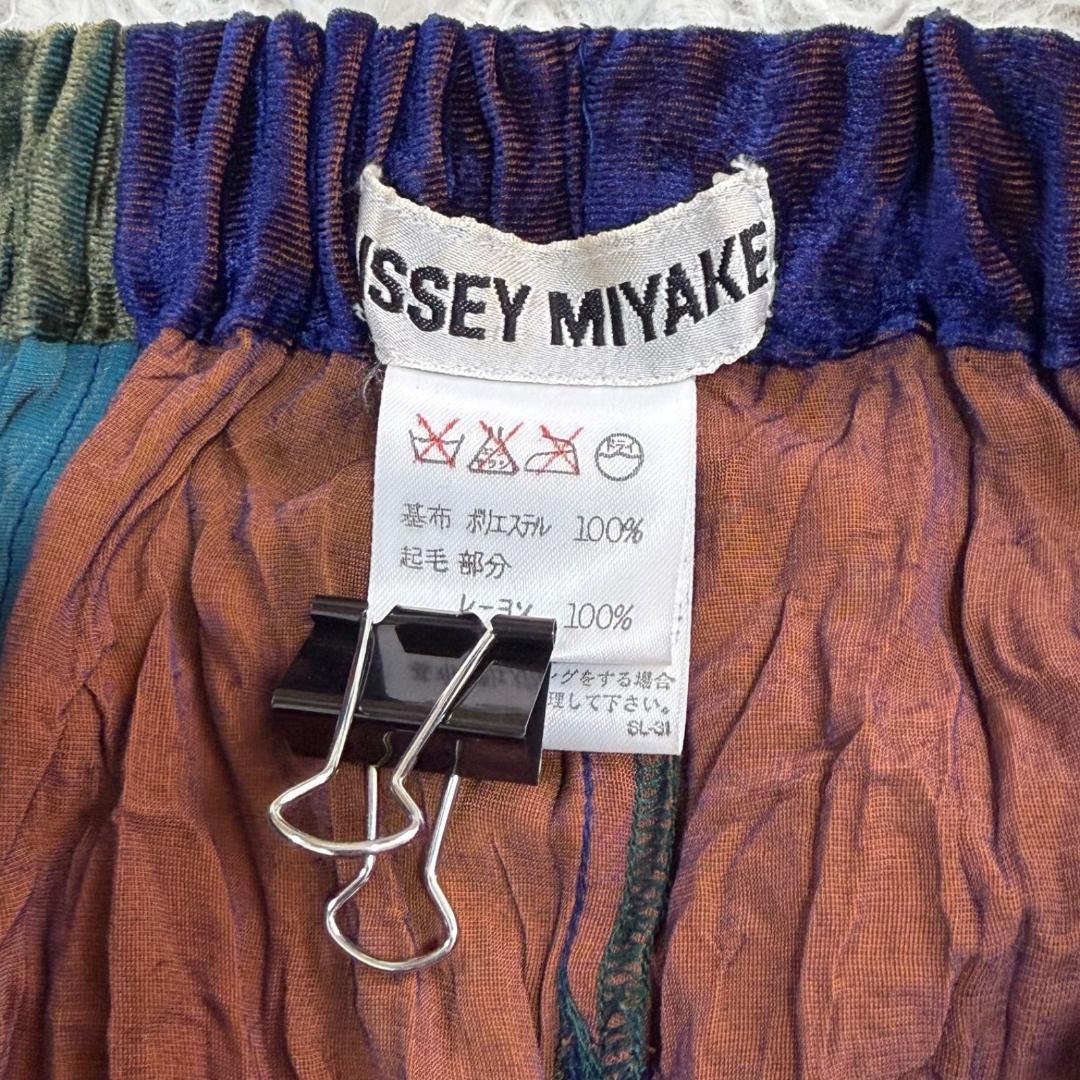 17299✨イッセイミヤケ ベルベット シワ加工 ストライプ セットアップ M