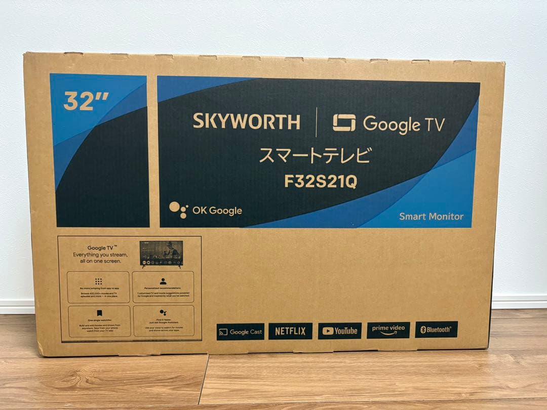 【新品未開封】SKYWORTH 32インチスマートテレビ F32S21Q