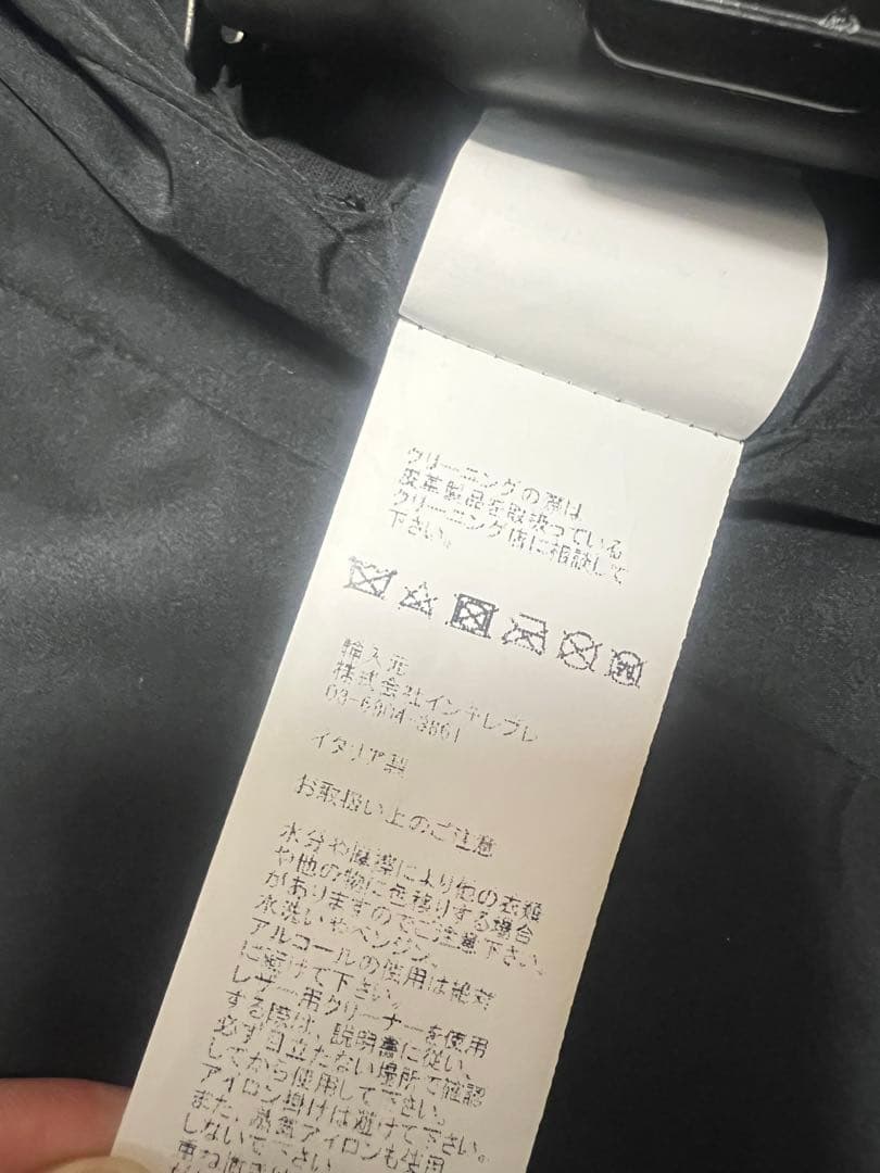 美品　EMMETI H UOMO ブラック　44 エンメティ　アッカ