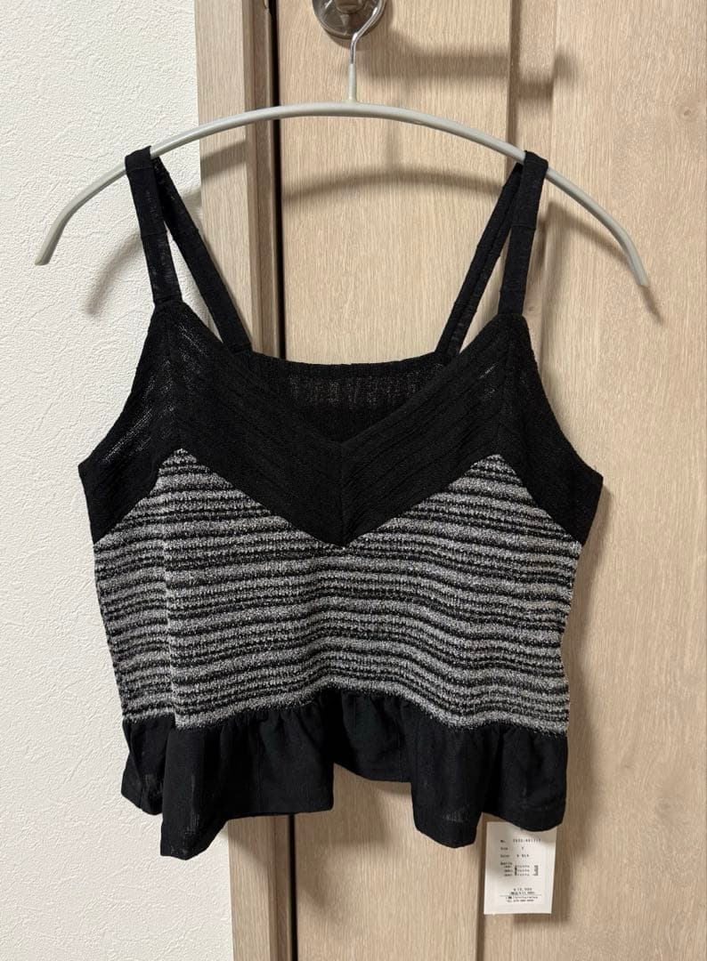 AGAWD Bicolor Camisole アガウド