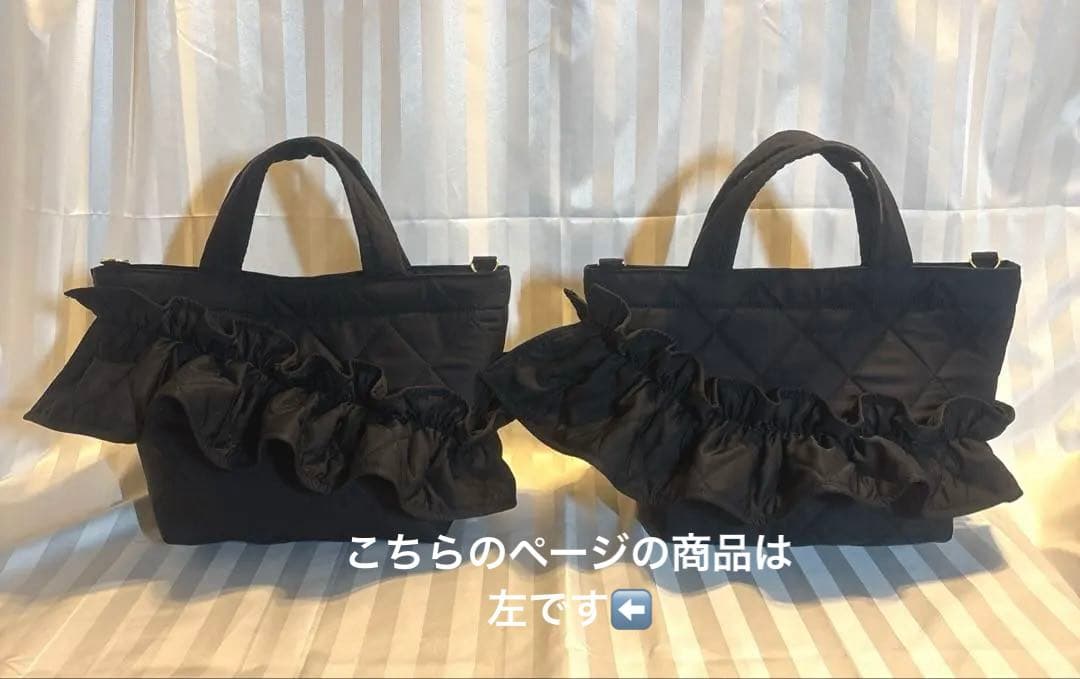 lia様　2点おまとめ