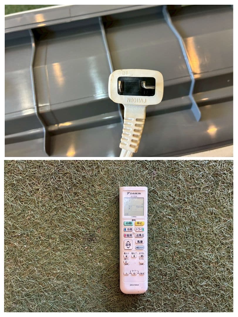 2107 ダイキン【AN36VESK-W】2018年製 12畳 エアコン 中古