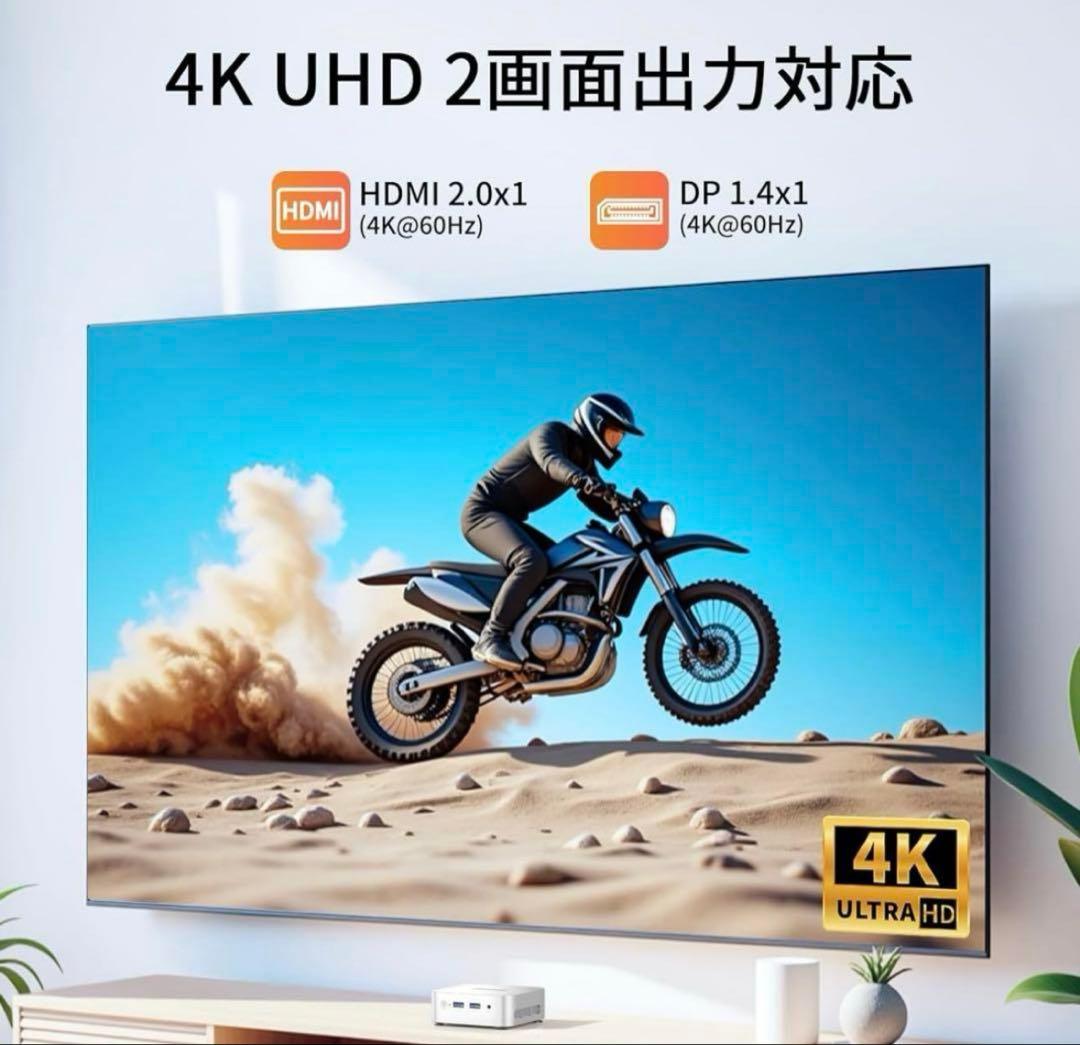 ACEMAGIC ミニPC Intel Inside