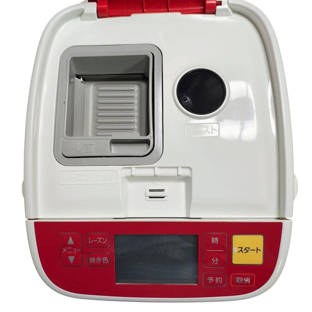 【極美品】パナソニック　ホームベーカリー　SD-BH1001