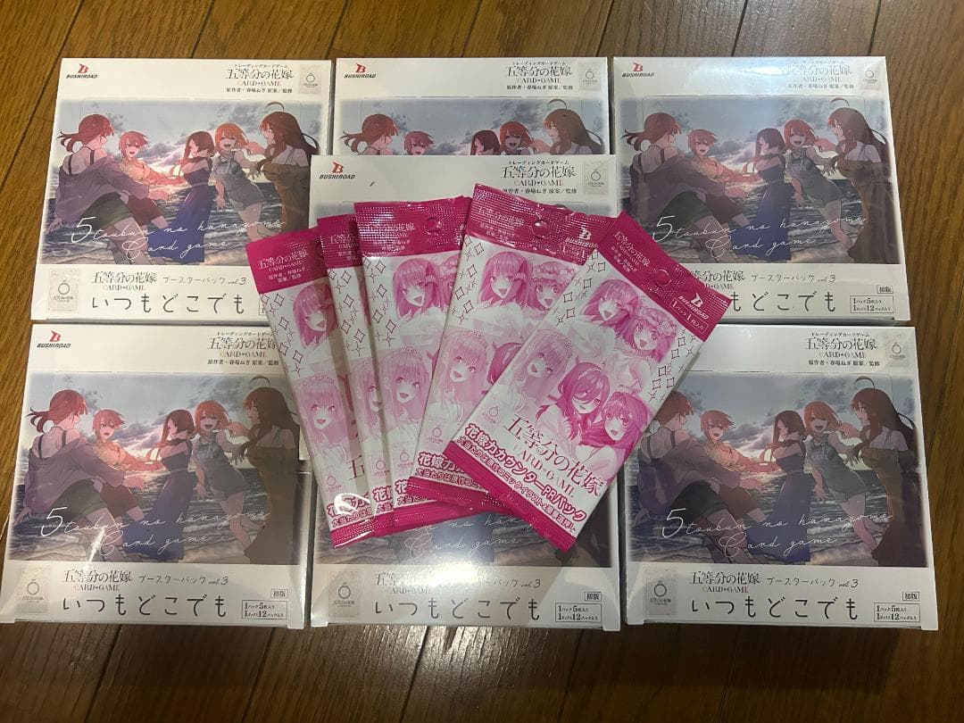 五等分の花嫁カードゲーム　ブースターパックvol3　7ボックス　特典付新品未開封
