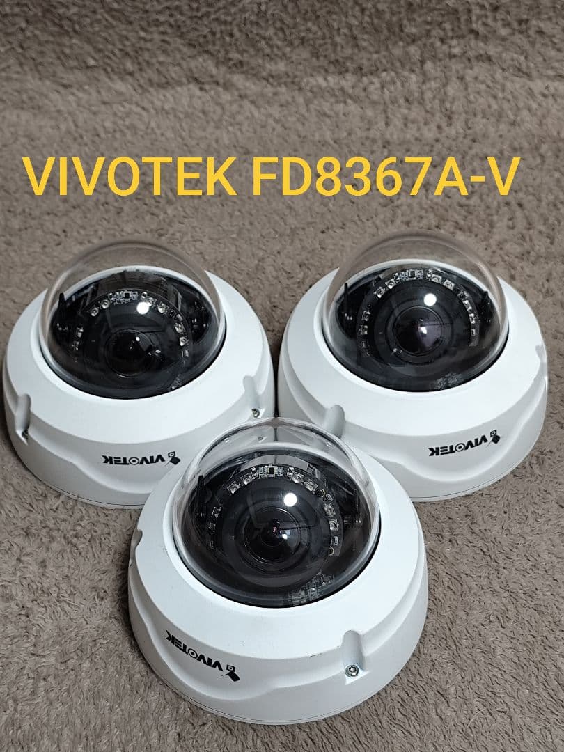 VIVOTEK FD8367A-V ドーム型防犯カメラ 3台セット