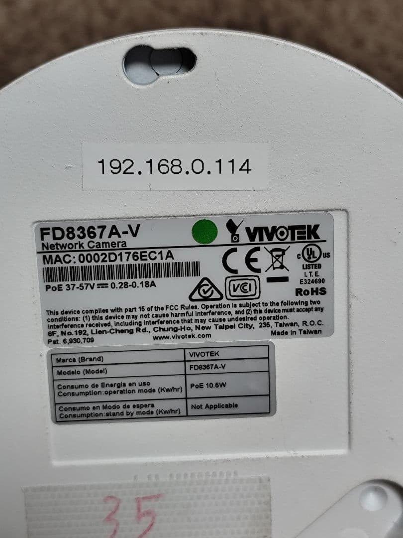 VIVOTEK FD8367A-V ドーム型防犯カメラ 3台セット