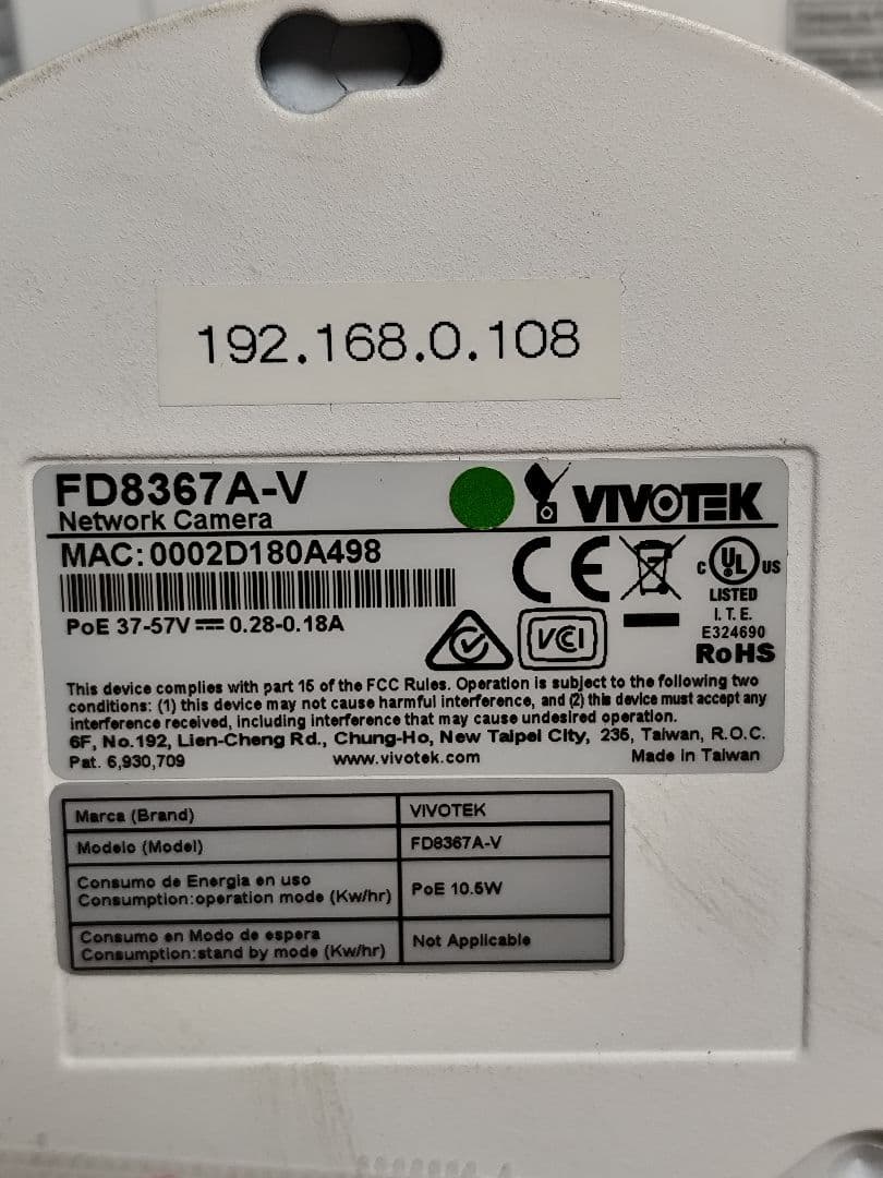 VIVOTEK FD8367A-V ドーム型防犯カメラ 3台セット