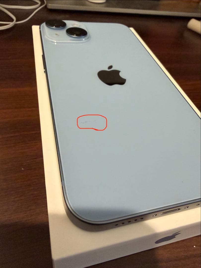 【値引き中】Apple iPhone 14 ブルー 本体　256GB