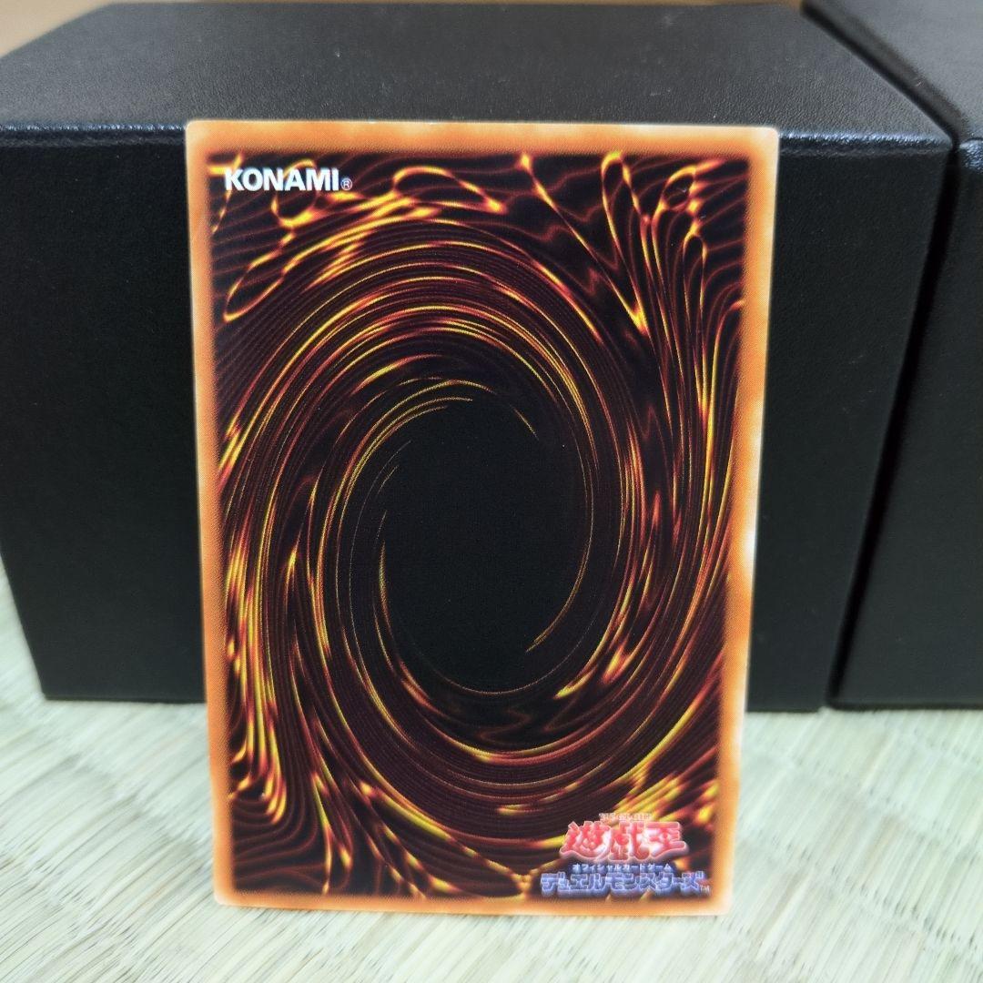 遊戯王　2期　まとめ売り　ブルーアイズホワイトドラゴン他