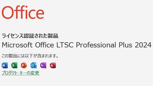 G83LW/13世代i5/SSD 256GB/16GB/FHD/13.3型美品