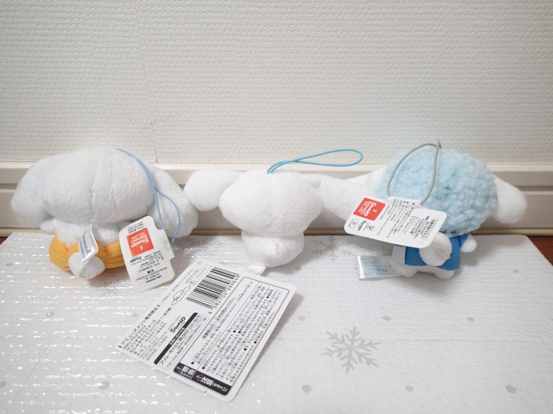 サンリオ　シナモロール　ぬいぐるみ　グッズ　19点　まとめ売り