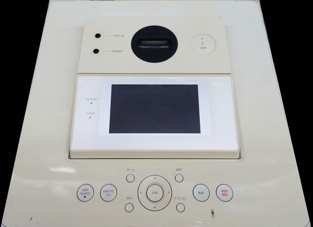 ★SONY NAS-D55HD HDDシステムコンポ『HDD︰80GB』