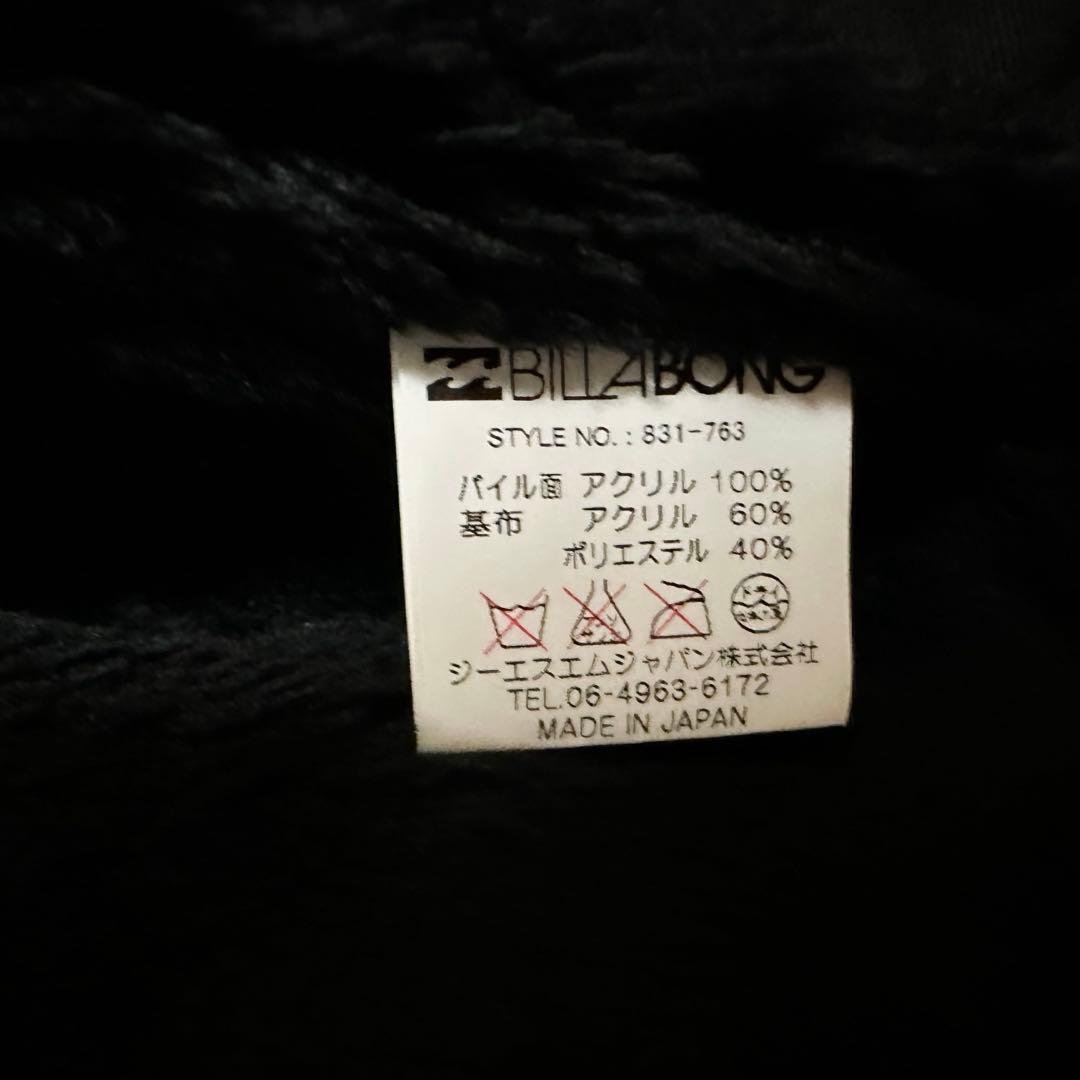 ✨Schott×Billabong 限定コラボ シングルライダースジャケットL✨