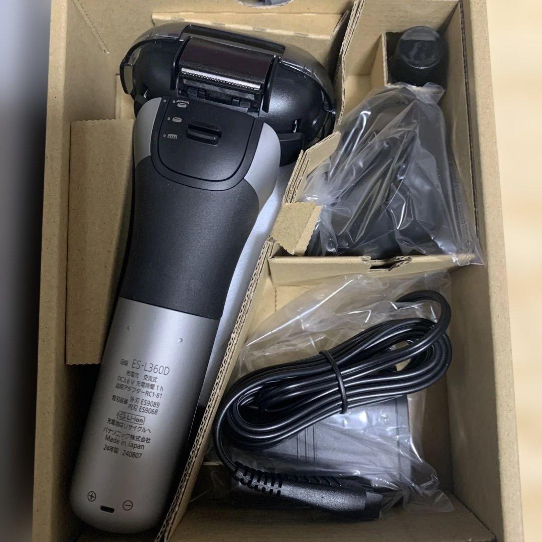 専用Panasonic メンズ電気シェーバー ES-L360D