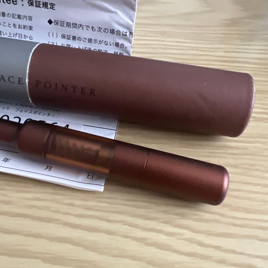 美品)COREFIT コアフィット FACE POINTER フェイスポインター