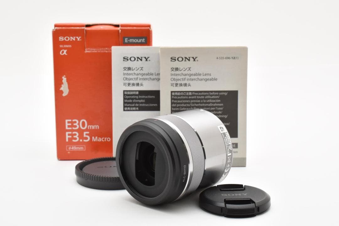 ■美品■SONY E 30mm F3.5 Macro SEL30M35