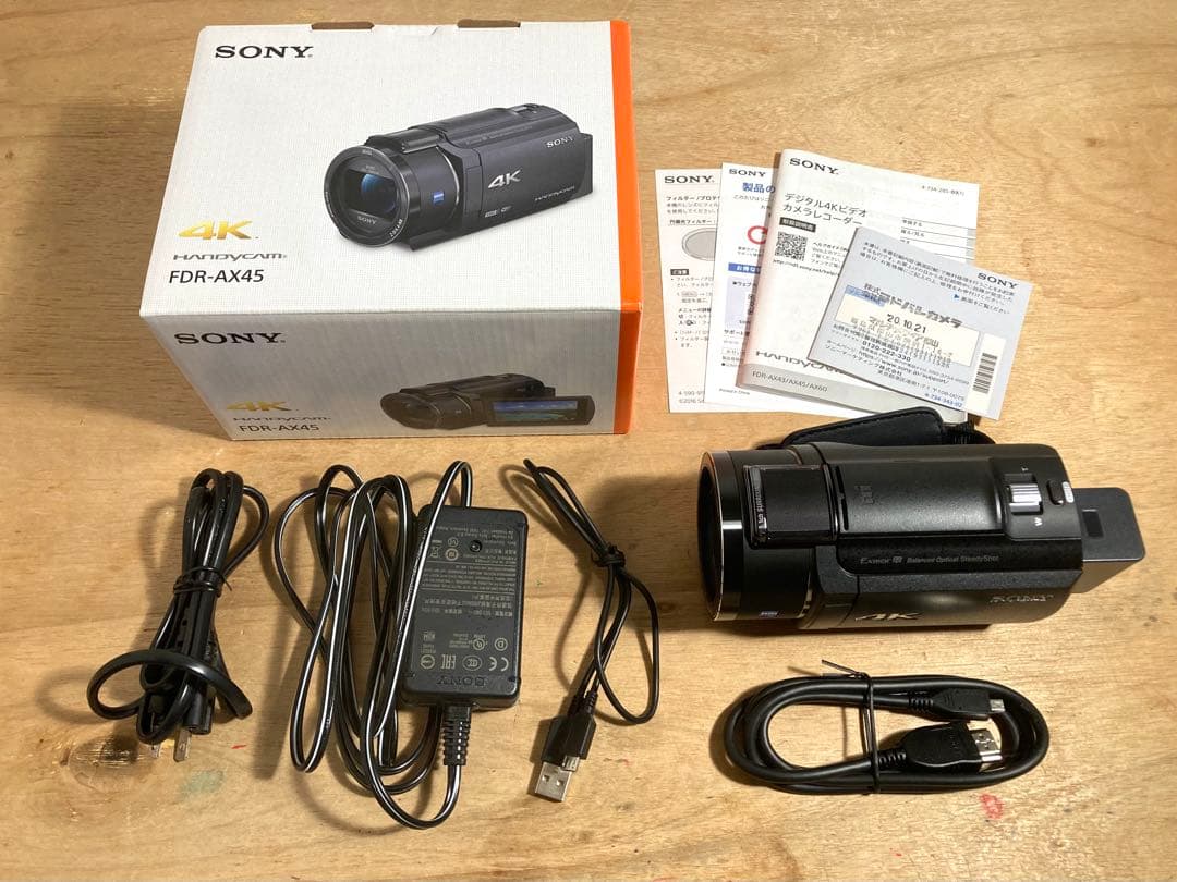 SONY ソニー　FDR-AX45 【美品】　4K ビデオカメラ本体