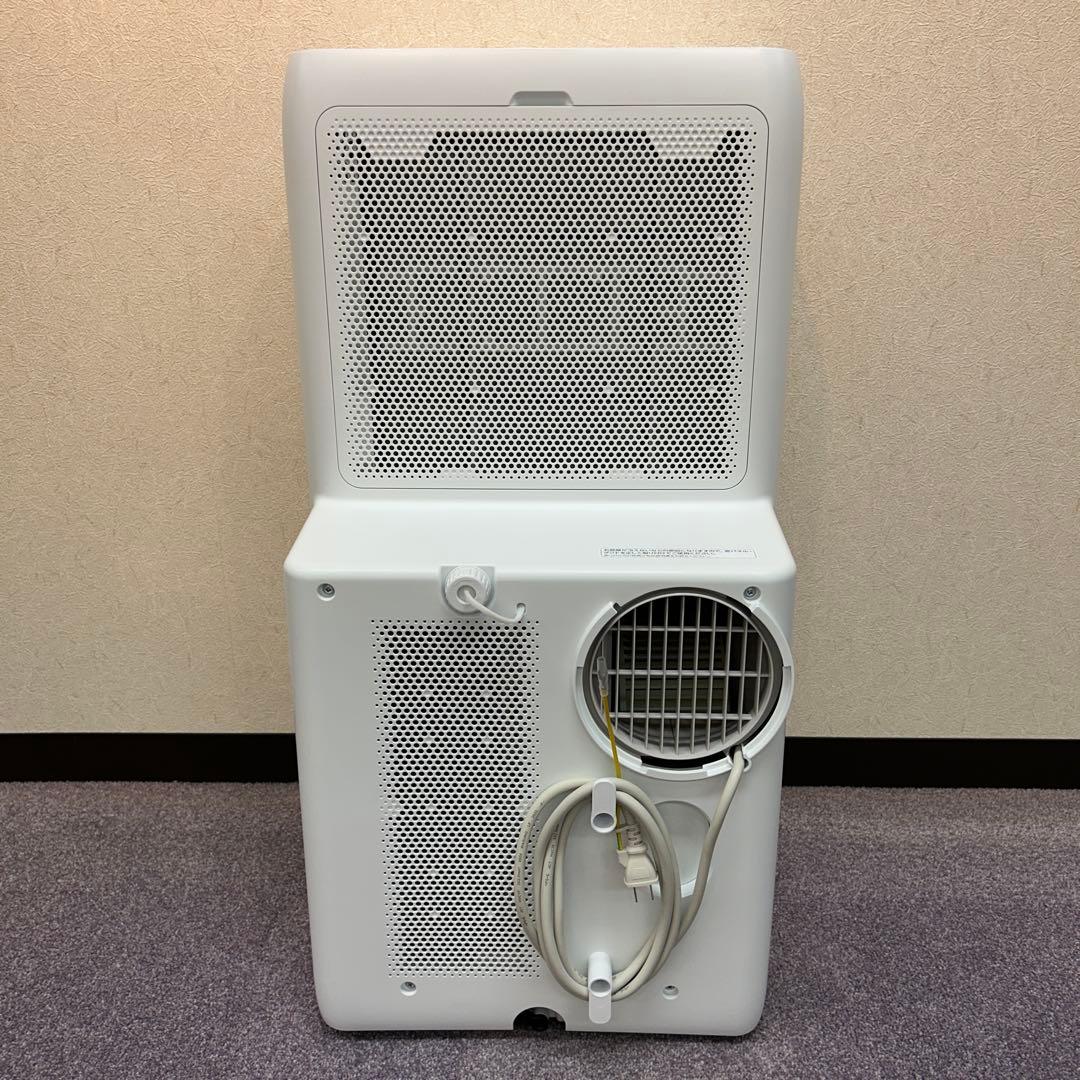 アイリスオーヤマ ポータブルクーラー IPA-2823G