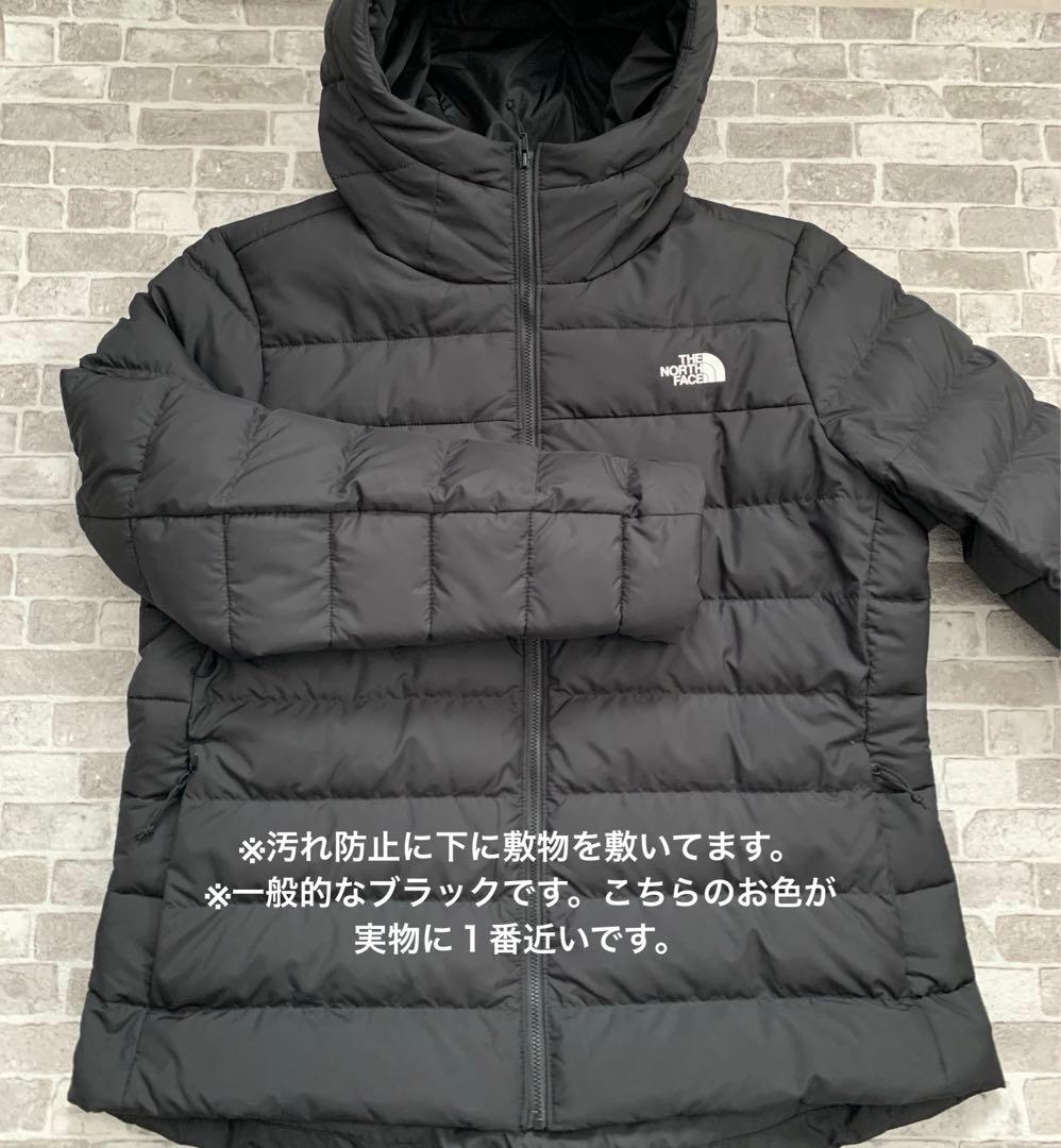 ノースフェイス THE NORTH FACEダウン アコンカグアフーディ 黒