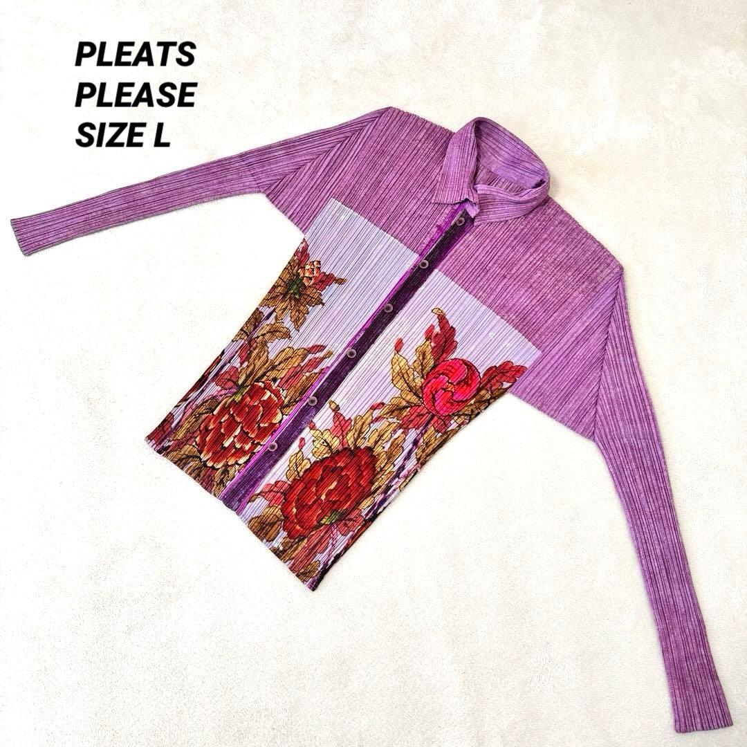 極美品✨PLEATS PLEASE プリーツ　花柄　シャツ　長袖　サイズ3