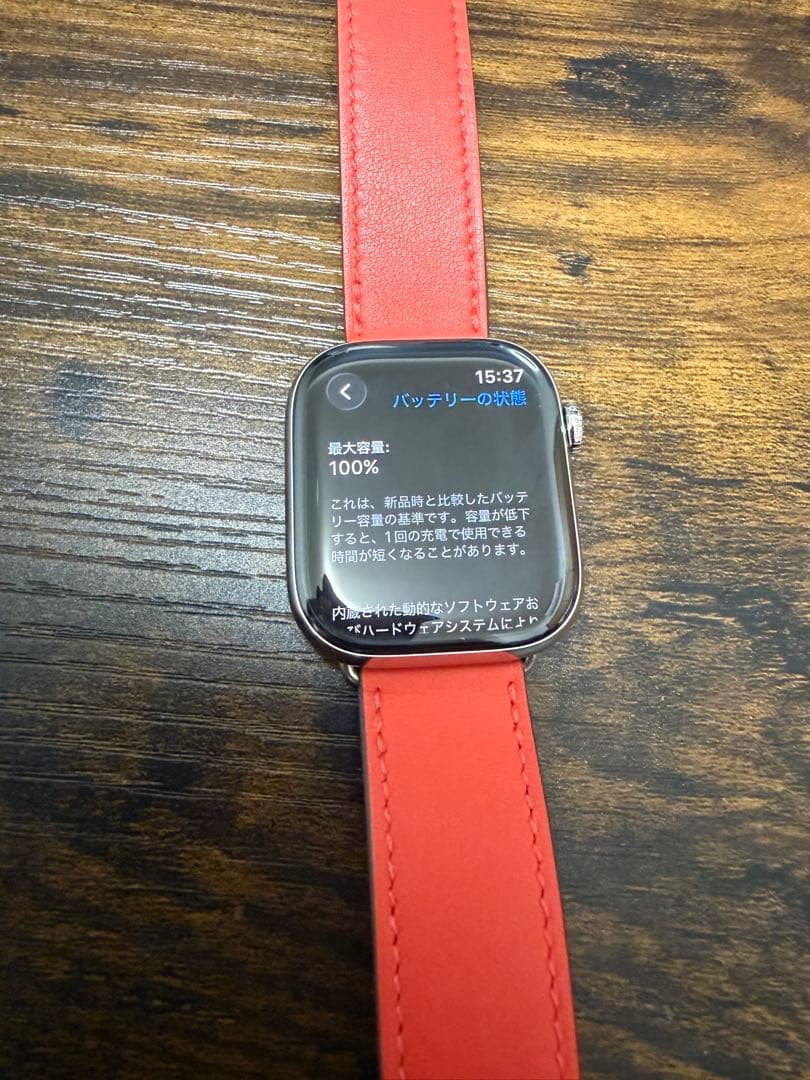 美品＊HERMES Applewatch series10 42mm