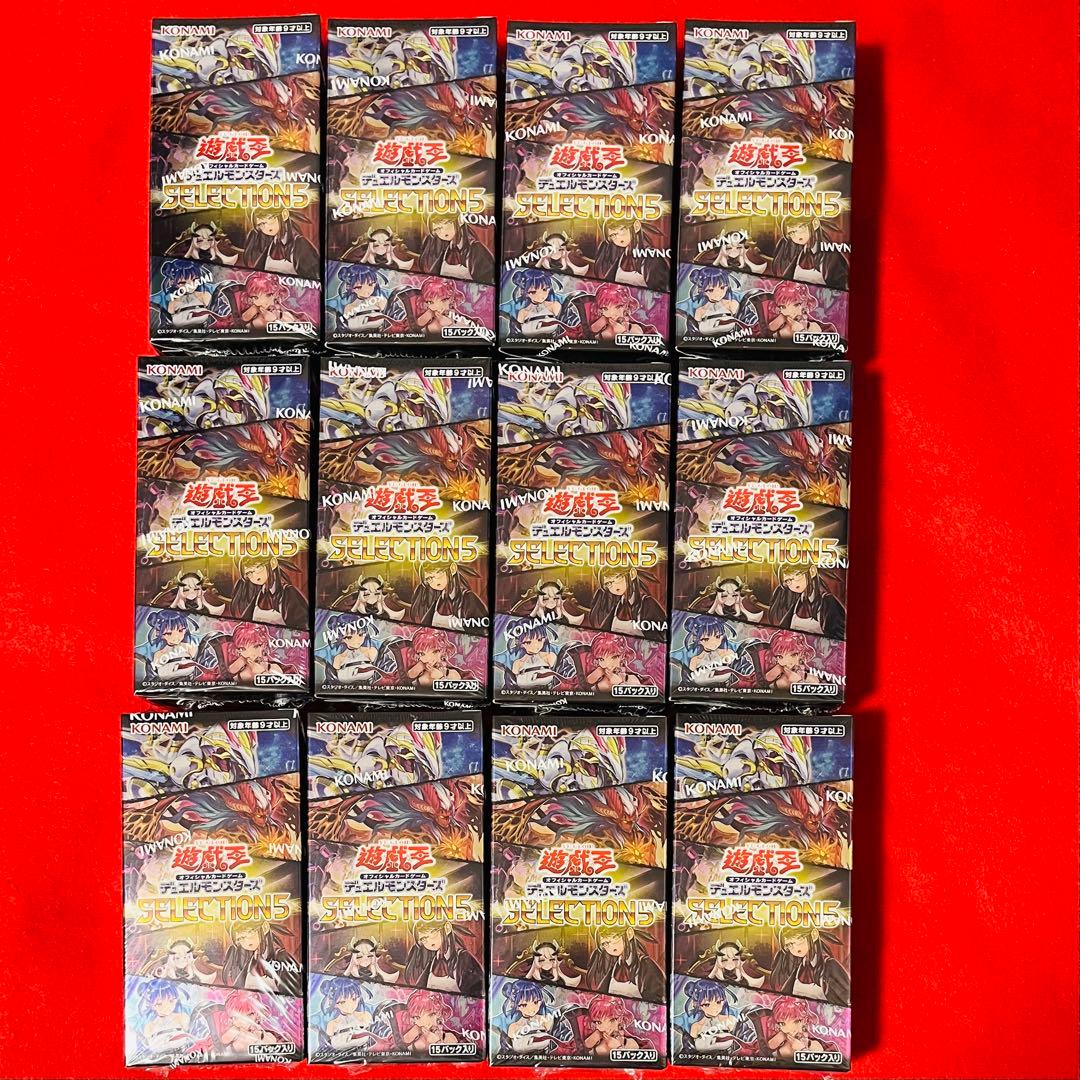 遊戯王　セレクション5 selection5 12BOX　シュリンク付き