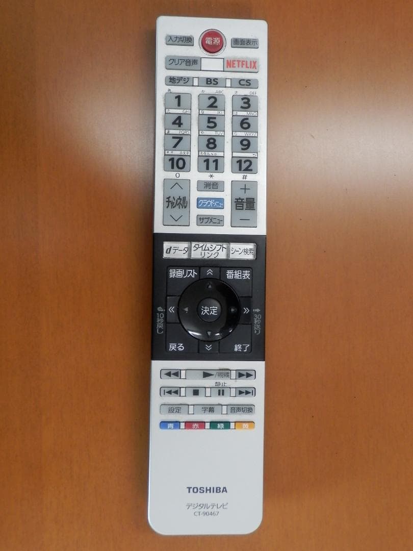 東芝 REGZA 32V31 2018年式 液晶テレビ 32インチTOSHIBA