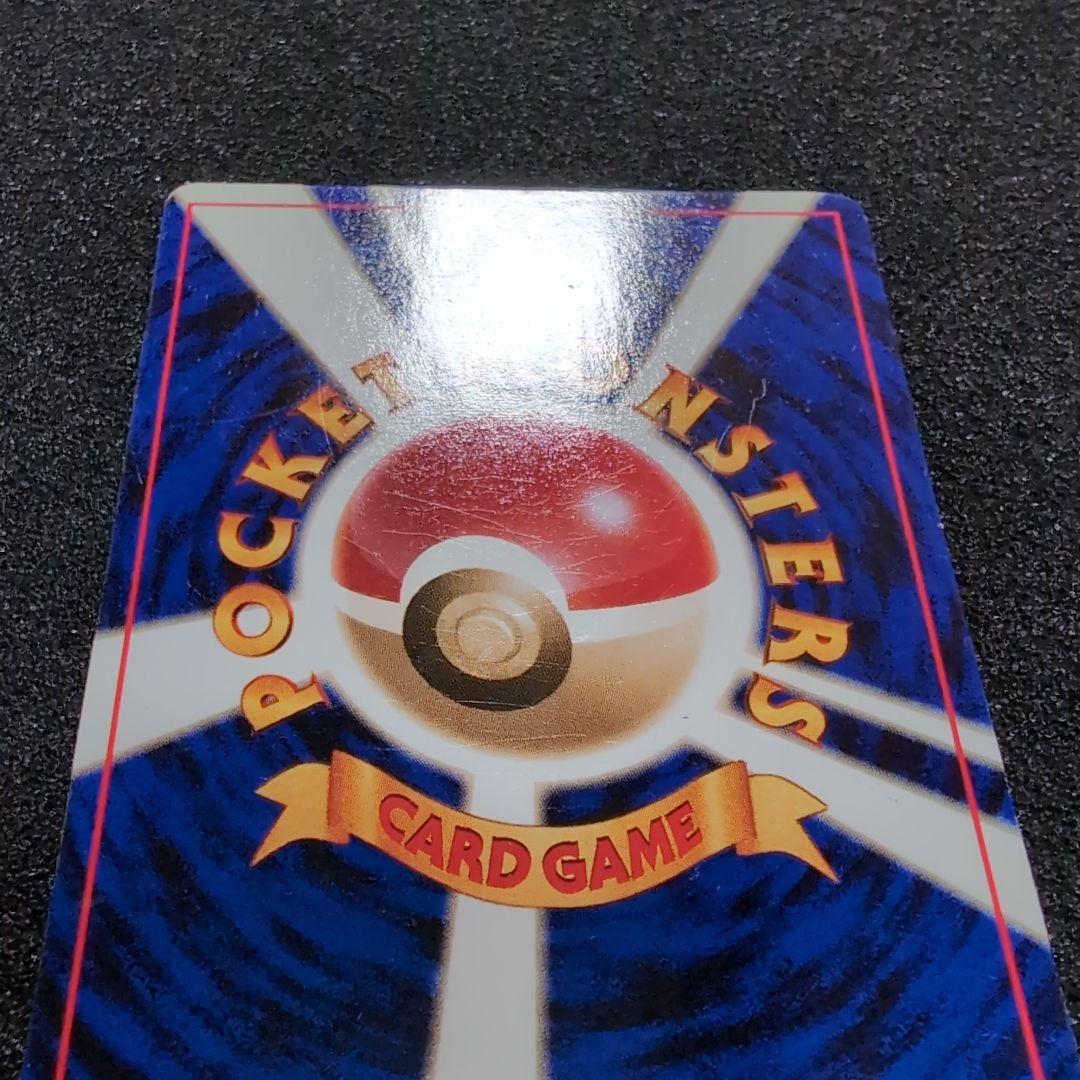 タッチ世代交代！_新ガルーラルール専用カード PROMO 第2世代（★neo・…