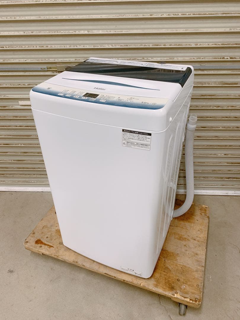 関東限定送料無料 Haier 洗濯機 1217い1 H 200