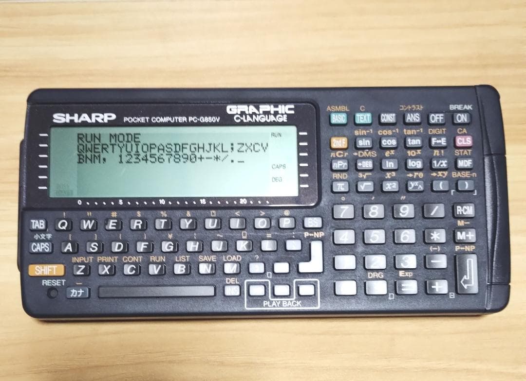 簡易動作確認OK　シャープ ポケットコンピュータ PC-G850V　　SHARP