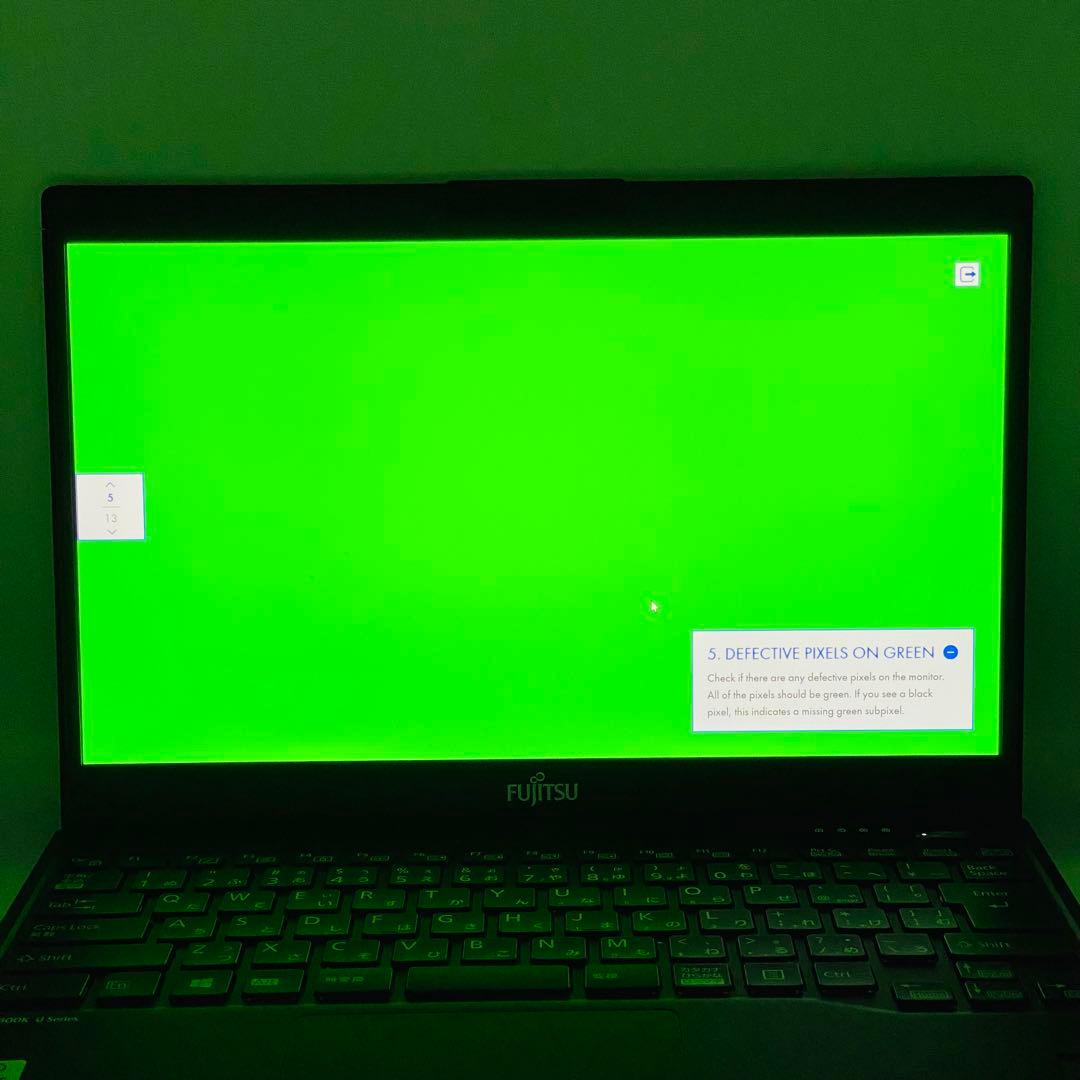 富士通 LIFEBOOK U9310 i5 第10世代 8GB 256GB 美品