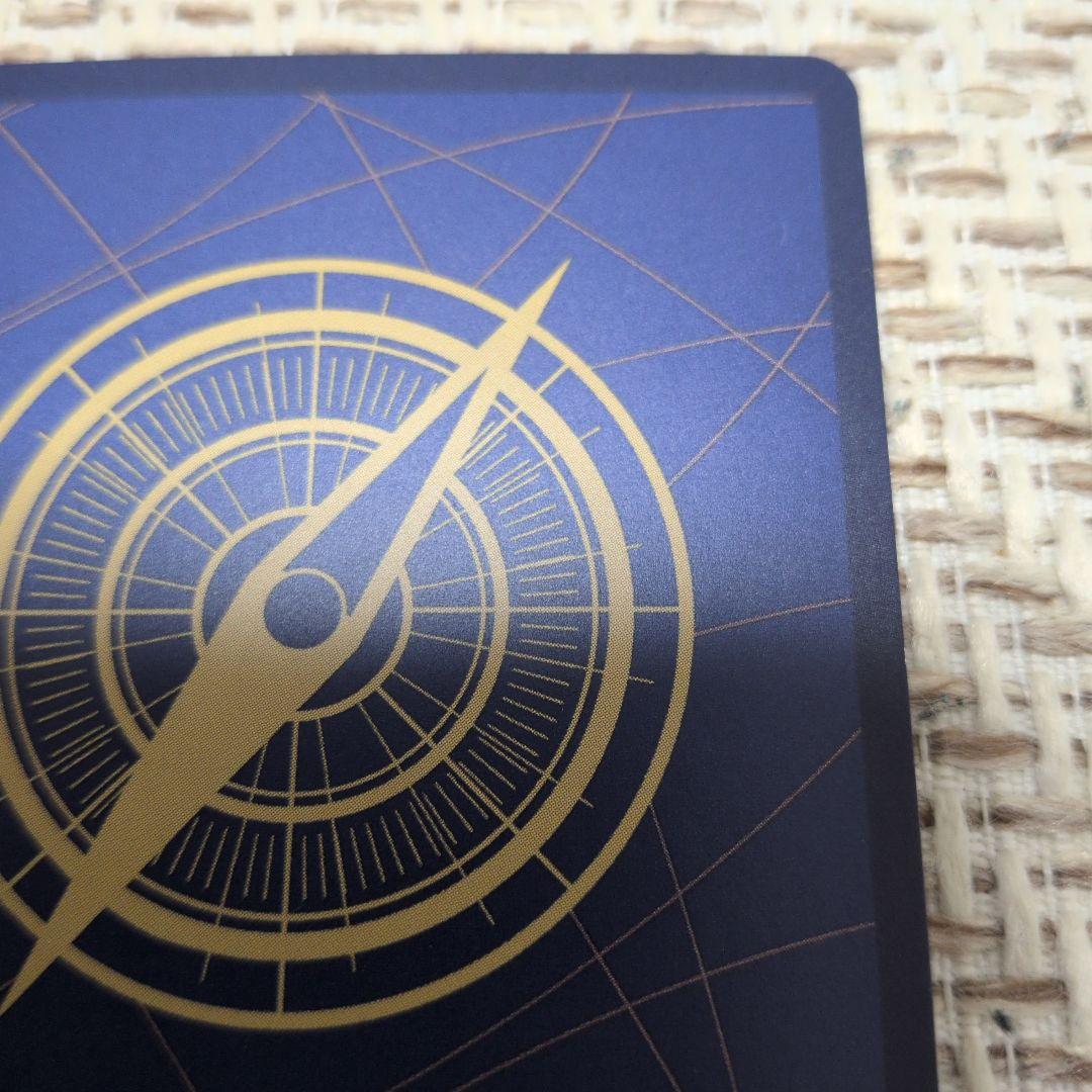 わらわこわい　OP14-118　R　SP　パラレル　青黄ハンコック