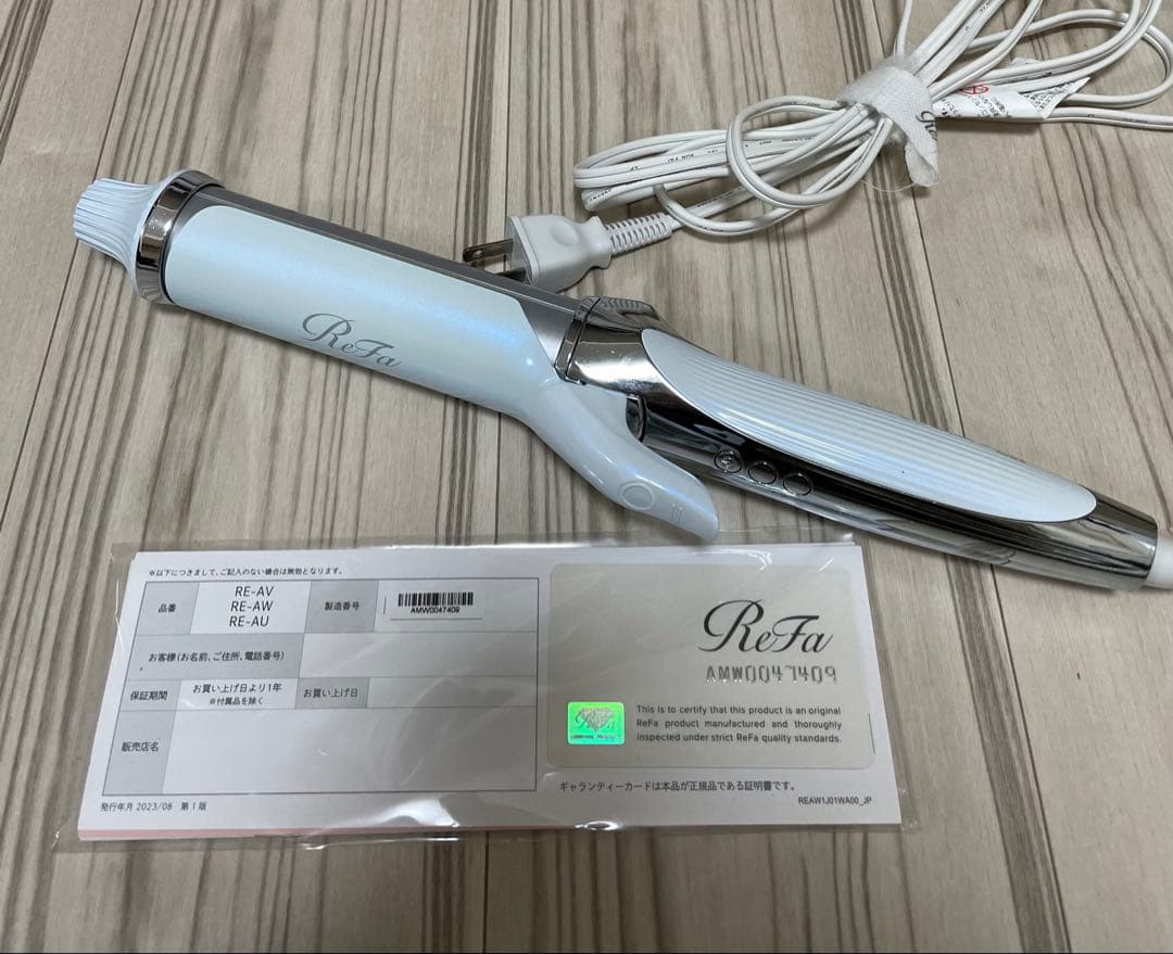 《最新モデル》ReFa ビューテックカール プロ38mm