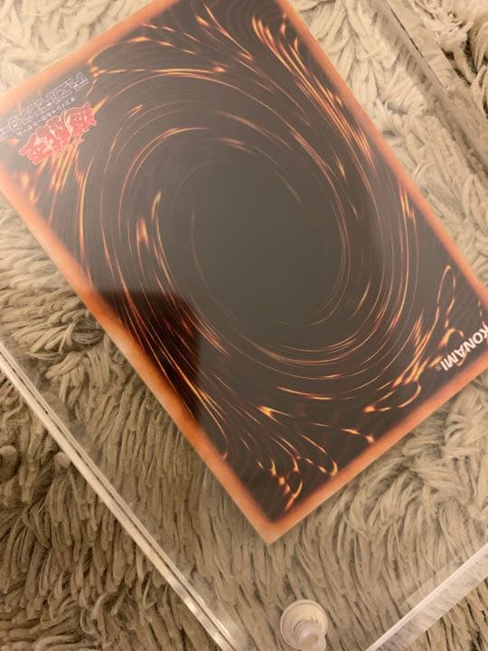 No.1058 遊戯王 良品 初期 千年の盾 ウルトラシークレットレア