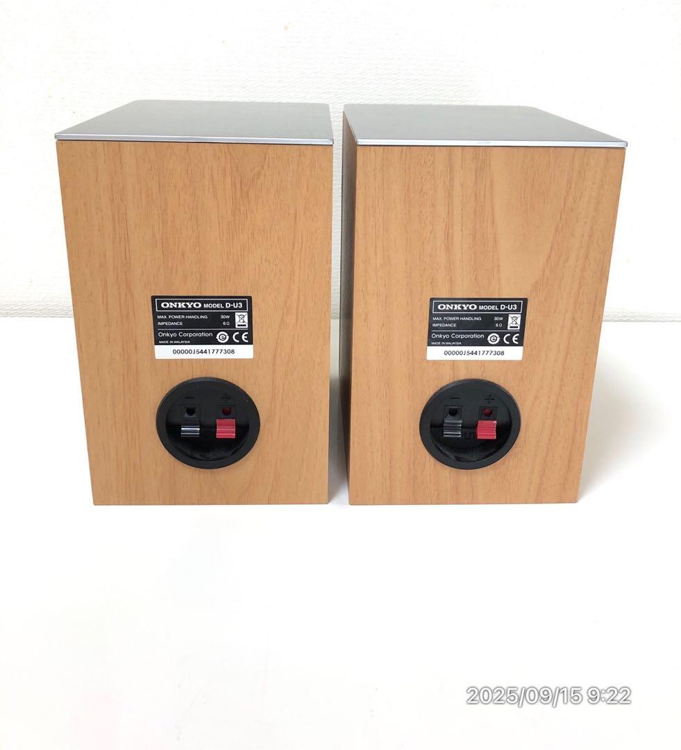【希少機種】ONKYO CD RECEIVER SYSTEM CR-U3