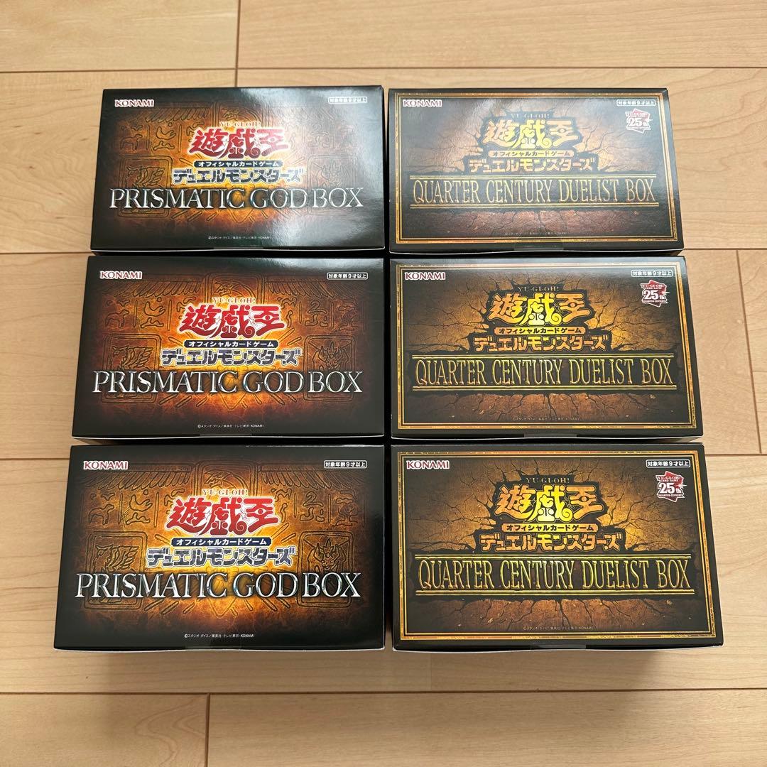 （未開封）　ゴッドボックス　デュエリストボックス　6BOXセット