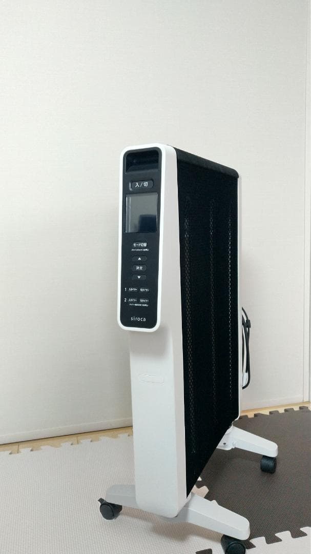 シロカ siroca かるポカ 遠赤軽量ヒーター SN-M351(W)