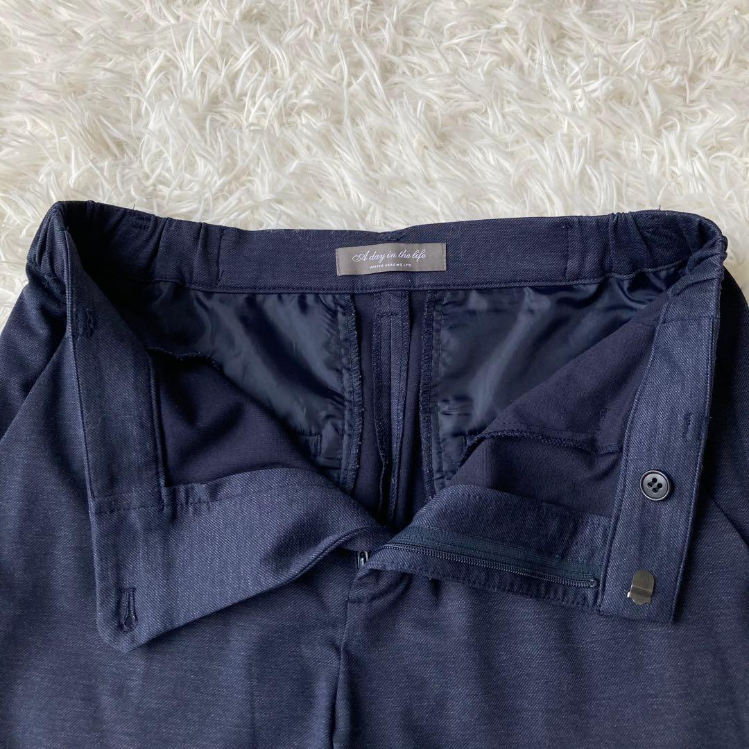 【美品】 UNITED ARROWS ノーカラー セットアップ　ネイビー　38