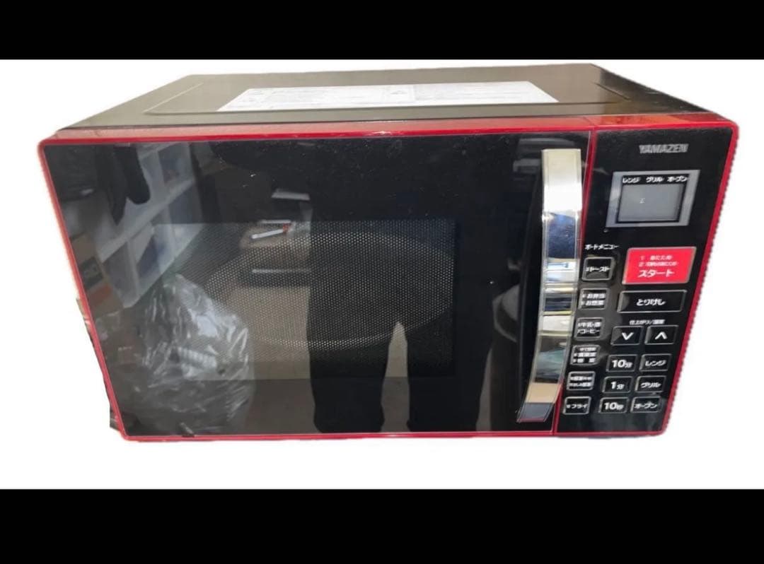 山善　オーブンレンジ MOR-Y165（R）17年製YAMAZEN ヘルツフリー