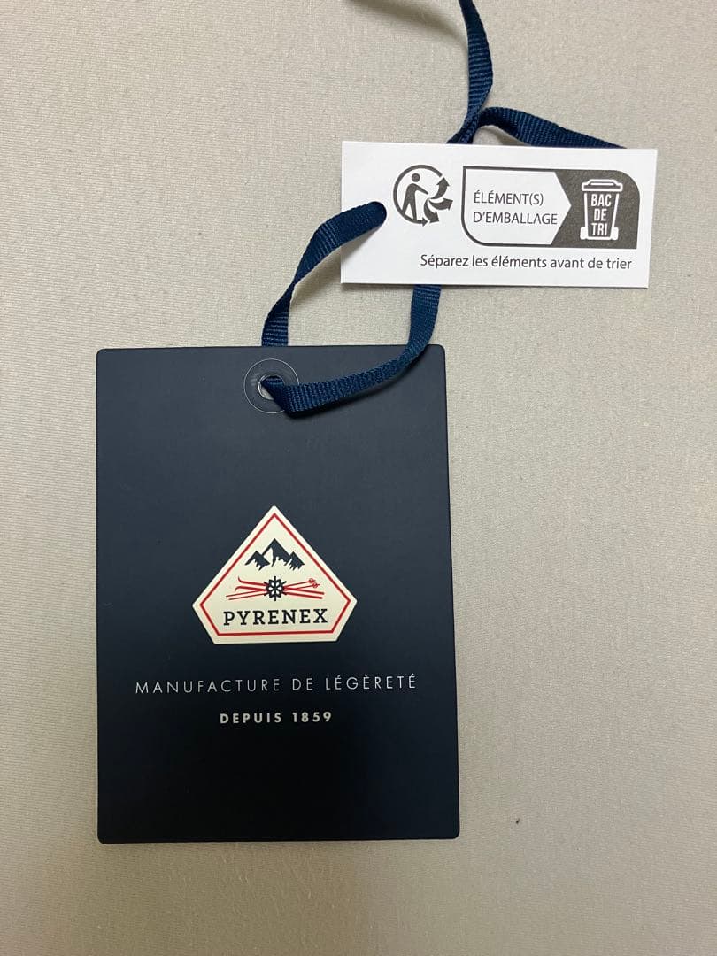 ピレネックス　スペクトル