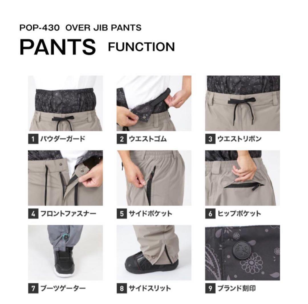 BILLABONG スノーボードウェア 上下セット