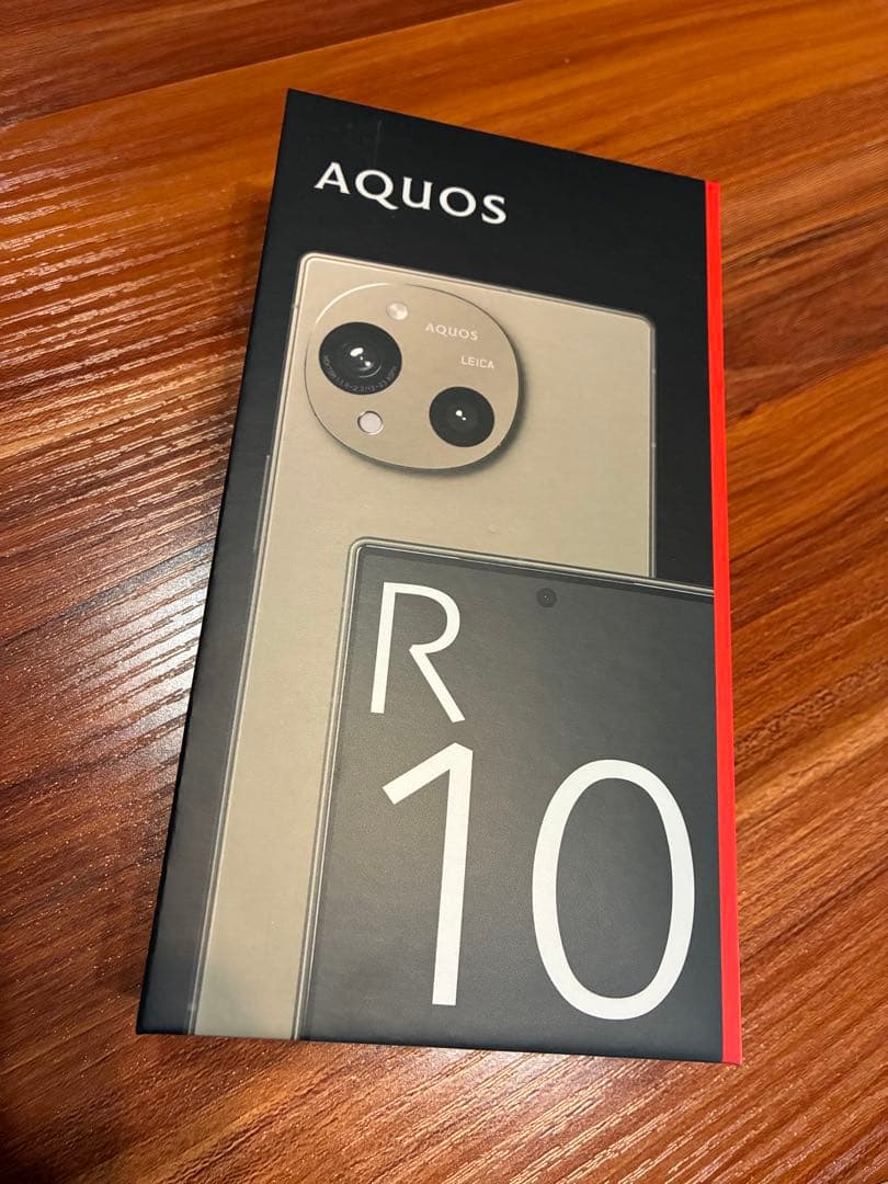 【新品未開封】AQUOS R10 トレンチベージュ 512GB SH-M31