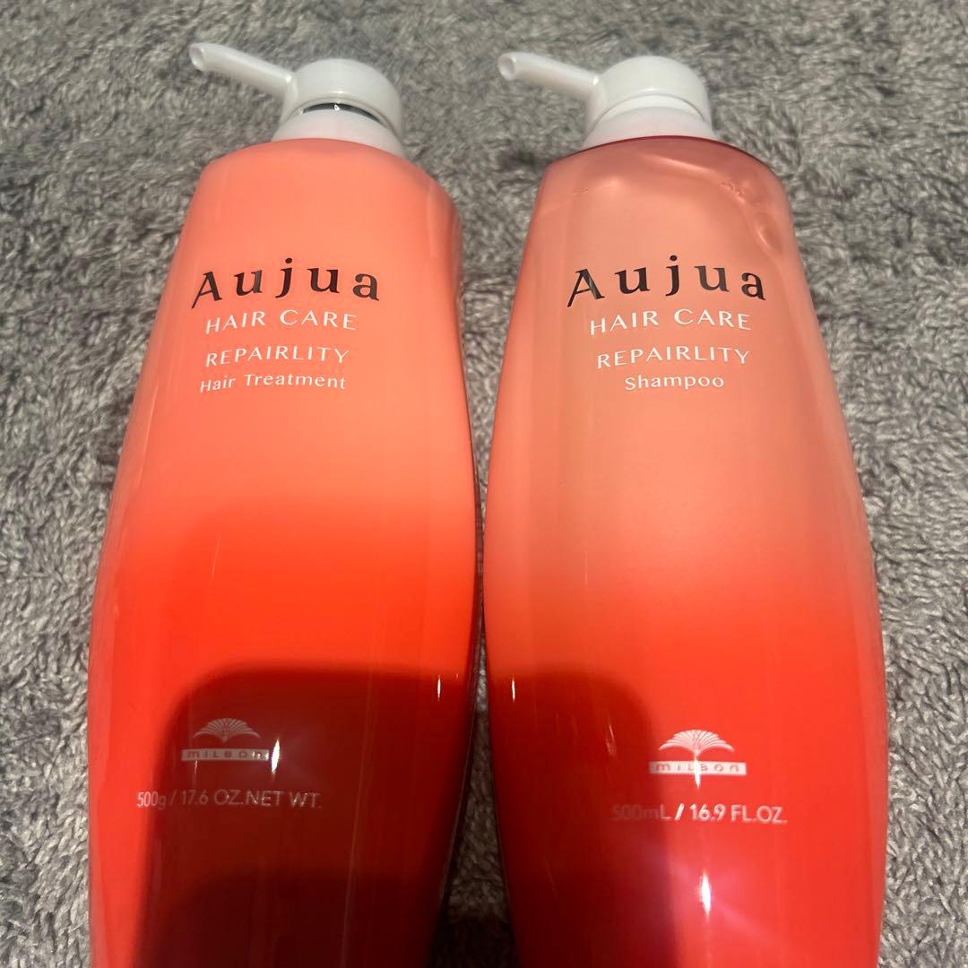 即日発送オージュア リペアリティ