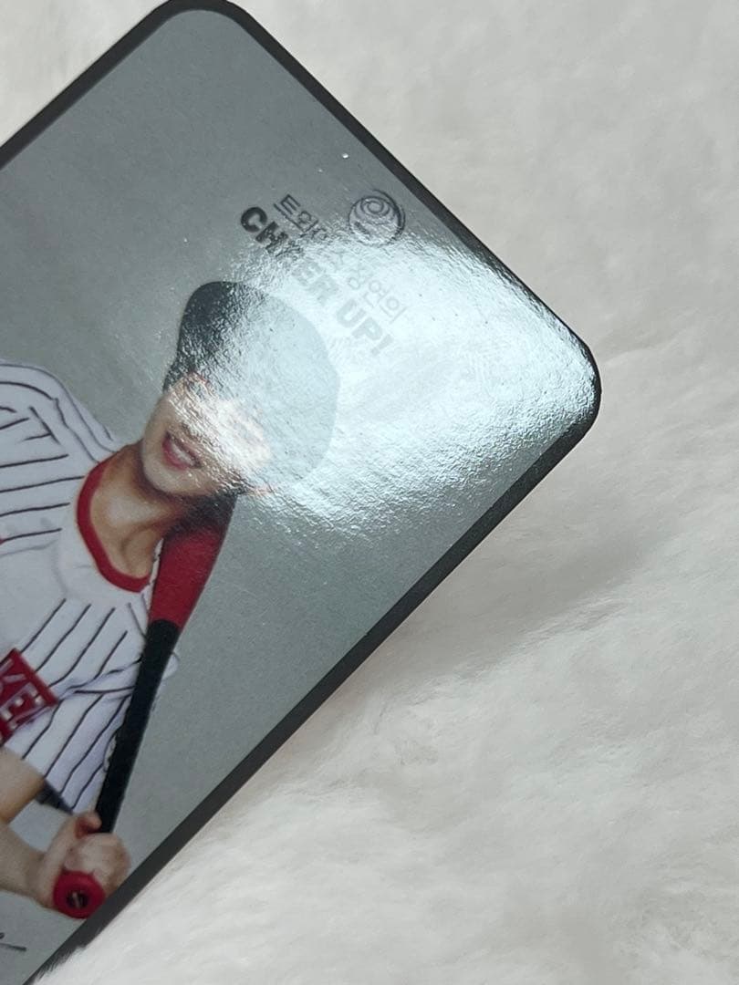 twice ストライクゾーン トレカ ジョンヨン