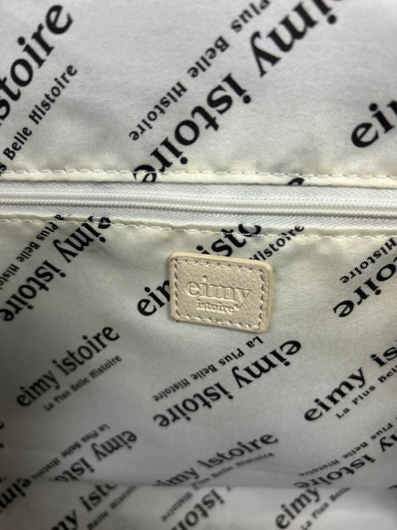 eimy istoire ボストンバッグ　2024